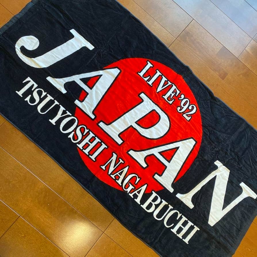 長渕剛　ツアータオル 160 長渕剛 マフラータオル 白 ARENA TOUR 2014(コンサート